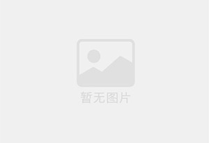 上饶自己家的良心宠物粮工厂